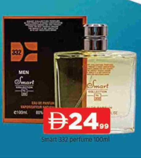 available at AL MADINA in UAE - Sharjah / Ajman