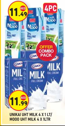 available at Baniyas Spike  in UAE - Al Ain