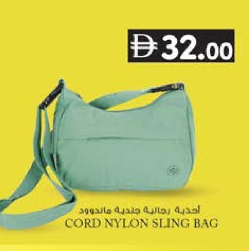 available at صفا هايبر in الإمارات العربية المتحدة , الامارات - ٱلْعَيْن‎