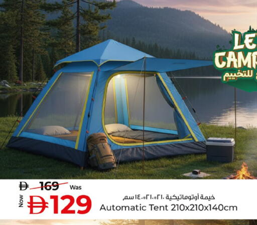 available at Kenz Hypermarket in UAE - Sharjah / Ajman