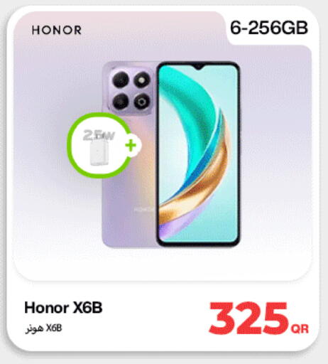 available at ميراكل للهواتف in قطر - الريان