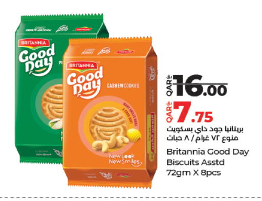 available at LuLu Hypermarket in Qatar - Al-Shahaniya