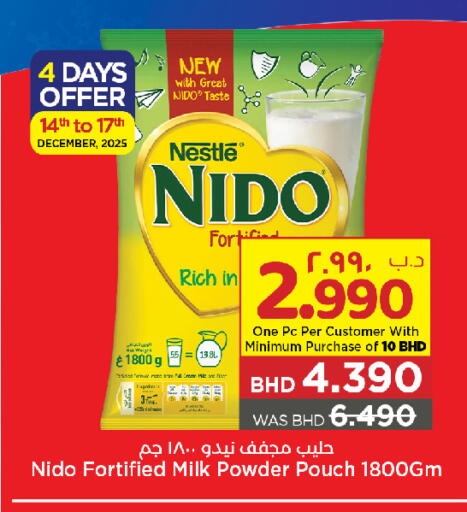 available at NESTO  in Bahrain
