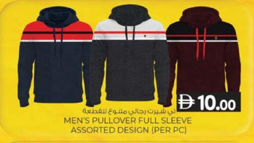 available at K M Trading  in UAE - Sharjah / Ajman