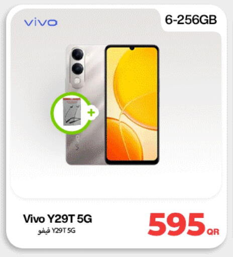 available at Doha Link in Qatar - Al-Shahaniya