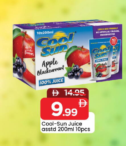 Apple available at Mark & Save in UAE - Sharjah / Ajman