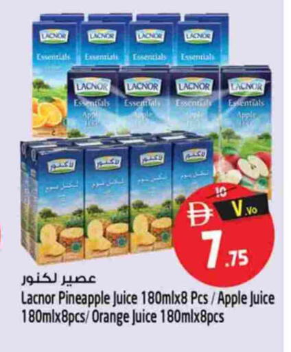 Apple Pineapple Orange available at سفاري هايبرماركت in الإمارات العربية المتحدة , الامارات - دبي