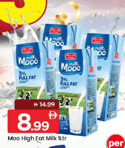 available at مارك & سيف in الإمارات العربية المتحدة , الامارات - الشارقة / عجمان