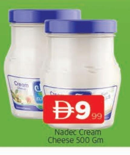 available at المدينة in الإمارات العربية المتحدة , الامارات - الشارقة / عجمان