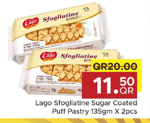 available at مركز التموين العائلي in قطر - الضعاين