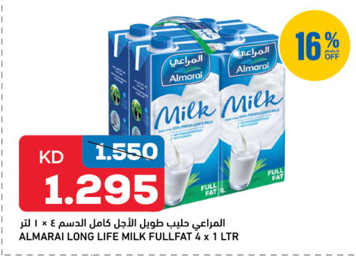 available at Gulfmart in Kuwait - Kuwait City