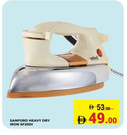 available at Kerala Hypermarket in UAE - Ras al Khaimah