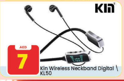 available at مارك & سيف in الإمارات العربية المتحدة , الامارات - دبي