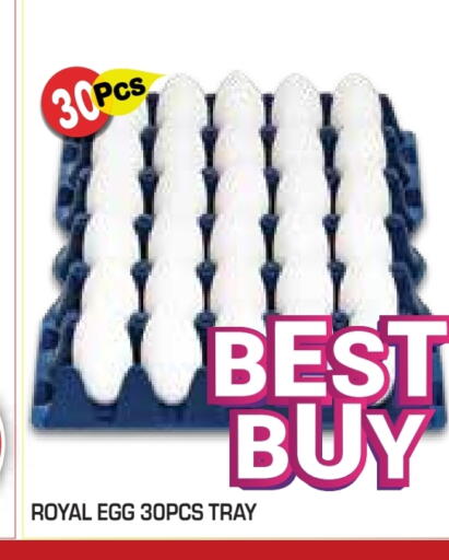 available at Baniyas Spike  in UAE - Abu Dhabi