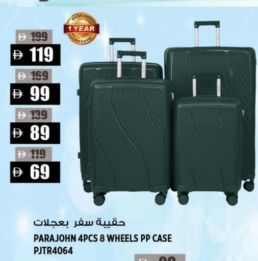 available at Hashim Hypermarket in UAE - Sharjah / Ajman