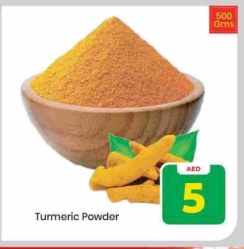 Turmeric available at Mark & Save in UAE - Sharjah / Ajman