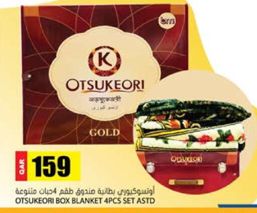 available at Grand Hypermarket in Qatar - Umm Salal