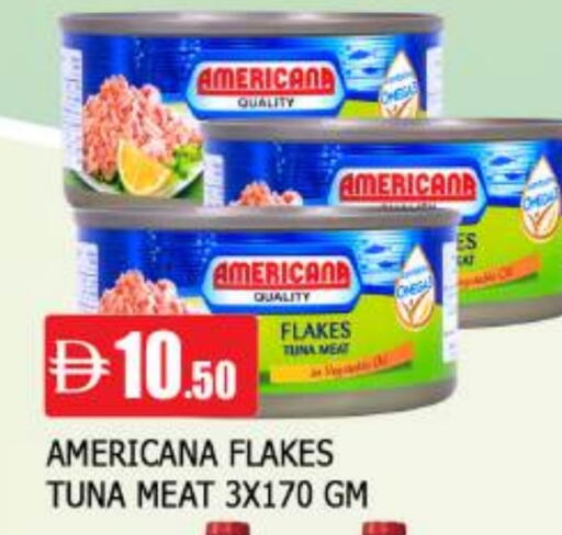 available at المدينة in الإمارات العربية المتحدة , الامارات - الشارقة / عجمان