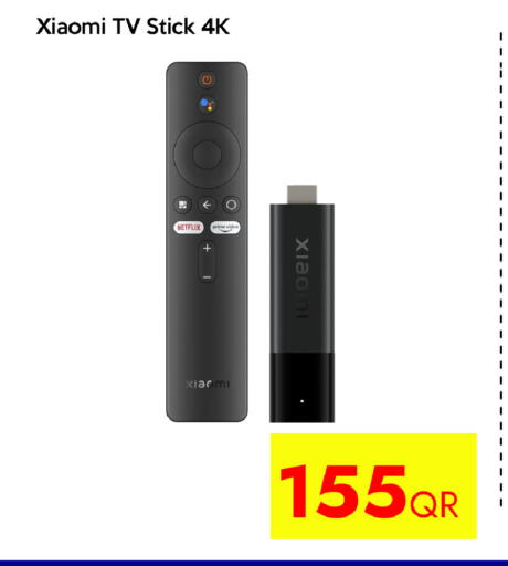 available at iCONNECT  in Qatar - Al Rayyan