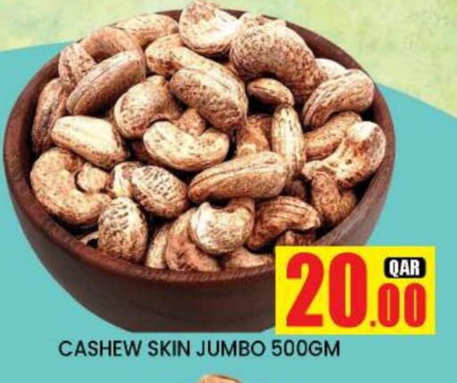 available at New Stop n Shop @Fereej Bin Omran in Qatar - Al Wakra