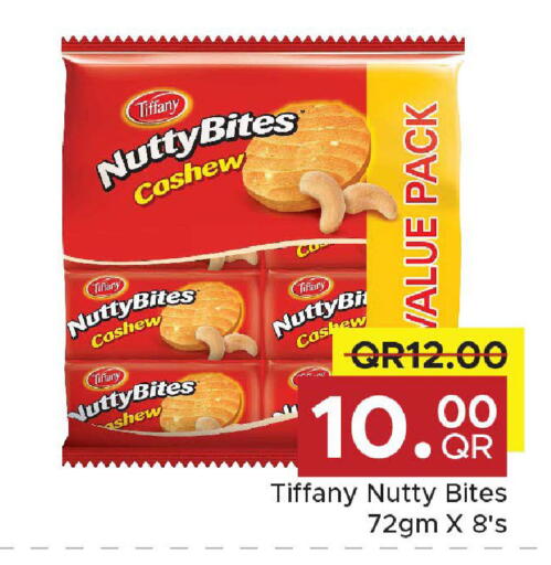 available at Family Food Centre in Qatar - Al Wakra