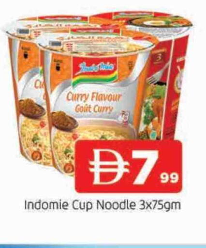 available at AL MADINA in UAE - Sharjah / Ajman