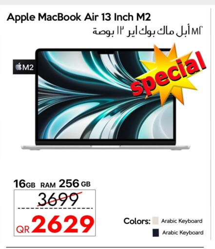 Apple available at سيل بلاينت للهواتف in قطر - أم صلال
