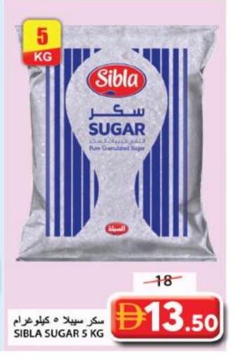 available at Grand Hyper Market in UAE - Sharjah / Ajman