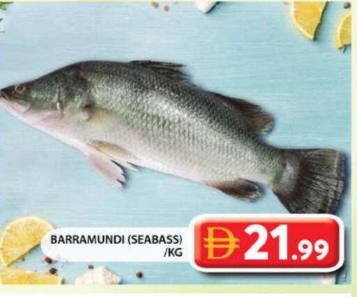 available at Grand Hyper Market in UAE - Sharjah / Ajman