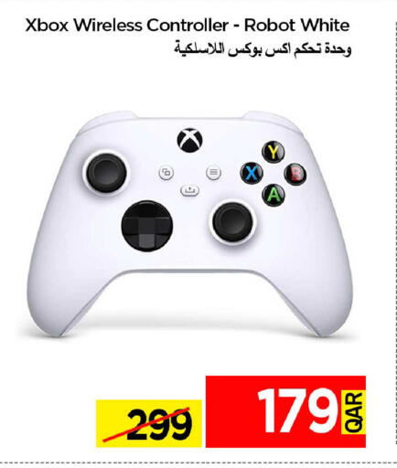 available at آي كونكت in قطر - الضعاين
