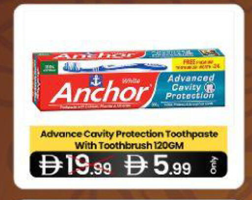 available at  ELITE BASKET SUPERMARKET L.L.C. SP in UAE - Sharjah / Ajman