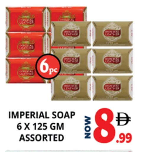 available at EXPRESS AL MADEENA HYPERMARKET LLC in UAE - Abu Dhabi