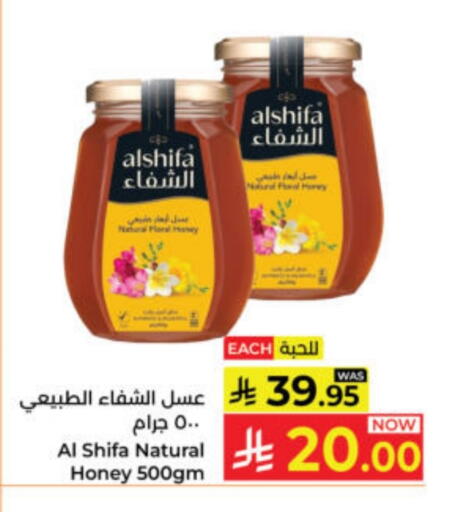 available at Kabayan Hypermarket in KSA, Saudi Arabia, Saudi - Yanbu
