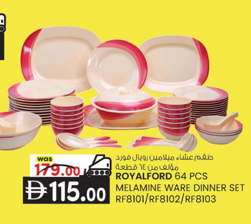 available at K.M Hypermarket in UAE - Abu Dhabi