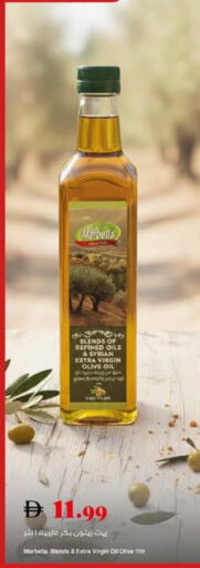 available at تروليز سوبرماركت in الإمارات العربية المتحدة , الامارات - الشارقة / عجمان