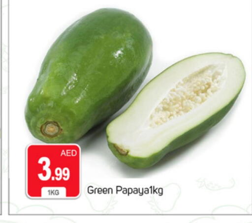 available at TALAL MARKET in UAE - Dubai