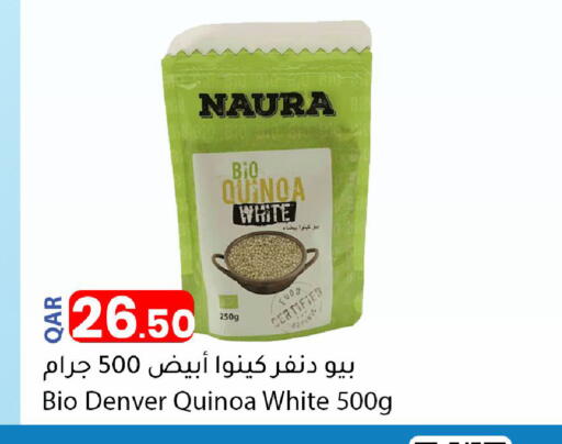 available at Dana Market in Qatar - Al Khor