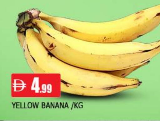 Banana available at المدينة in الإمارات العربية المتحدة , الامارات - الشارقة / عجمان