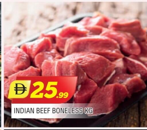 available at AL MADINA in UAE - Sharjah / Ajman