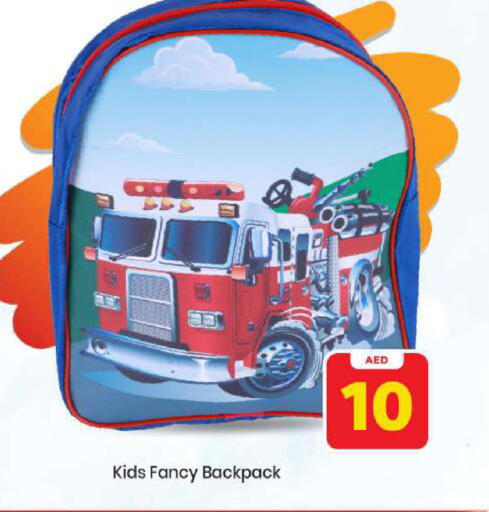 available at Mark & Save in UAE - Abu Dhabi