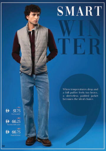 available at نستو هايبرماركت in الإمارات العربية المتحدة , الامارات - أبو ظبي