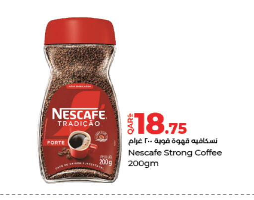 available at LuLu Hypermarket in Qatar - Doha