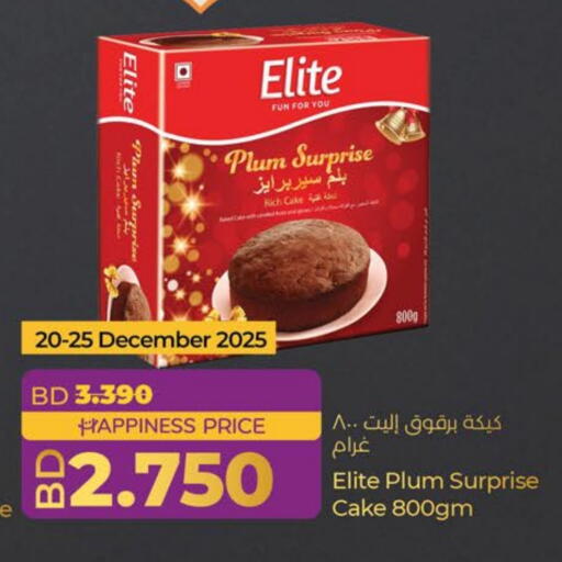 Plum available at LuLu Hypermarket in Bahrain