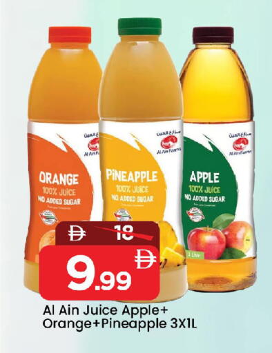 Orange Pineapple Apple available at Mark & Save in UAE - Sharjah / Ajman
