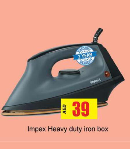 available at Zain Mart Supermarket in UAE - Ras al Khaimah