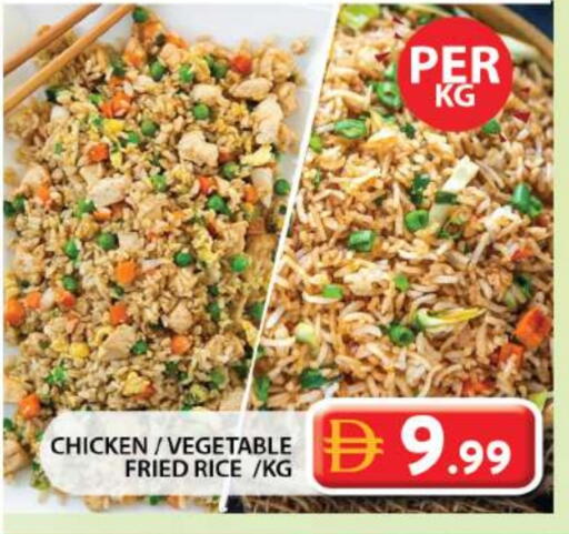 available at Grand Hyper Market in UAE - Sharjah / Ajman