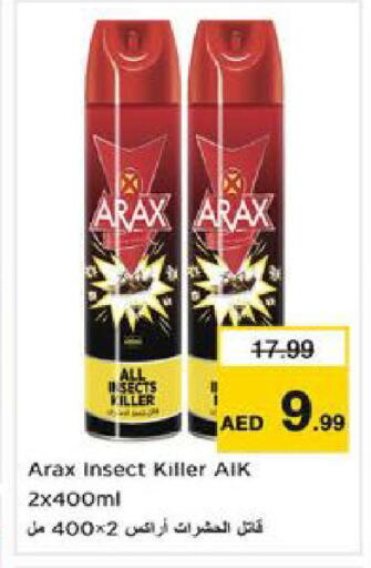 available at Nesto Hypermarket in UAE - Sharjah / Ajman