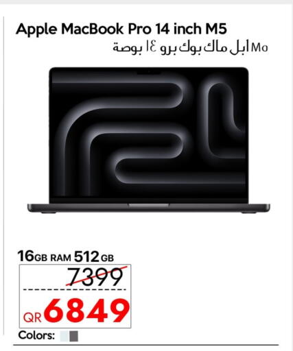 Apple available at سيل بلاينت للهواتف in قطر - الشحانية