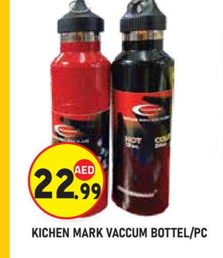 available at Baniyas Spike  in UAE - Abu Dhabi