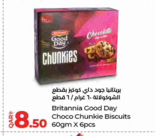 available at LuLu Hypermarket in Qatar - Al-Shahaniya